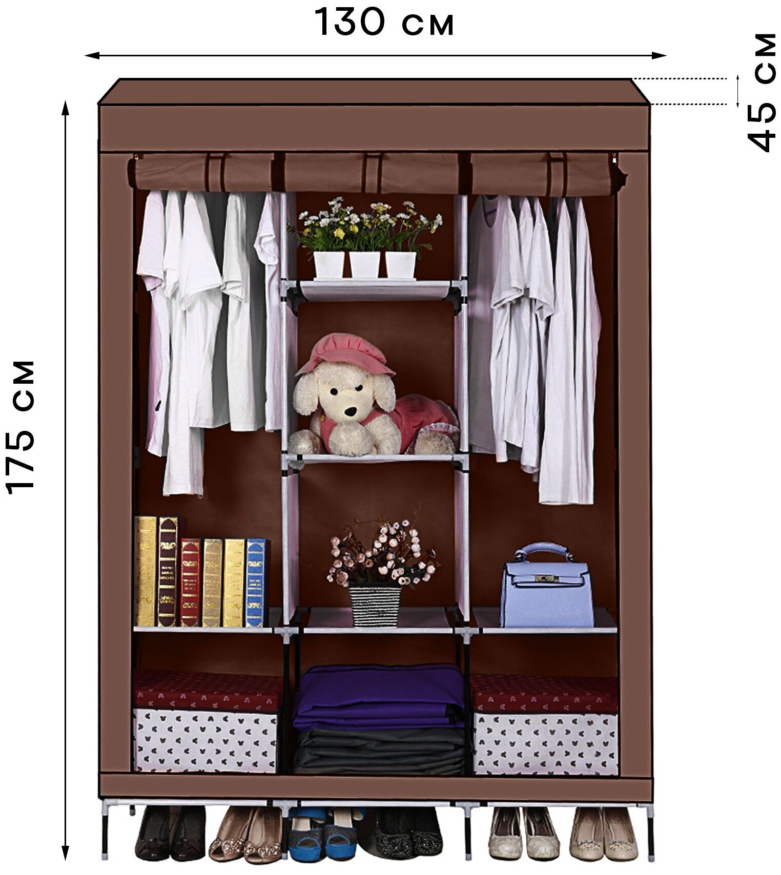 Шкаф складной Storage Wardrobe / Шкаф гардеробный складной 130х45х175 см
