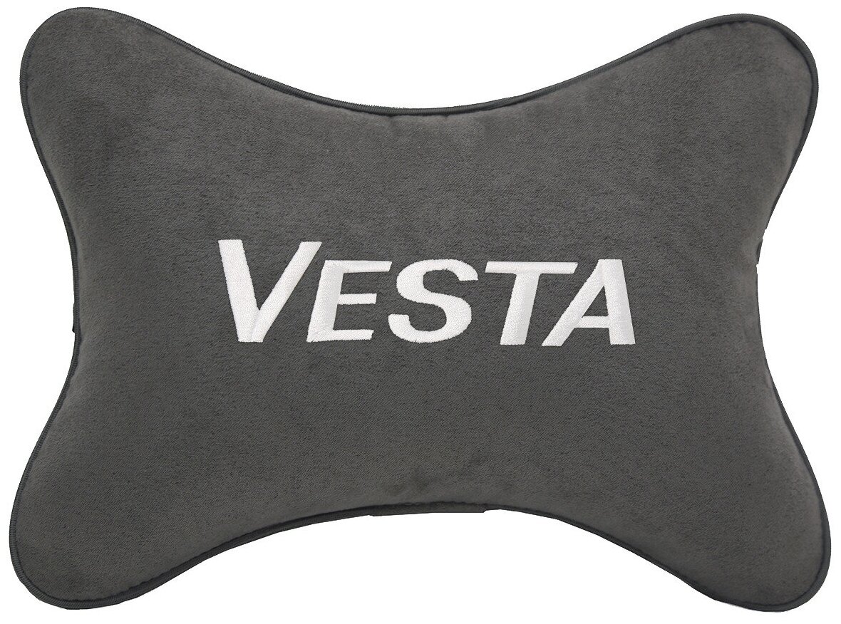 Автомобильная подушка на подголовник алькантара D.Grey с логотипом автомобиля LADA Vesta