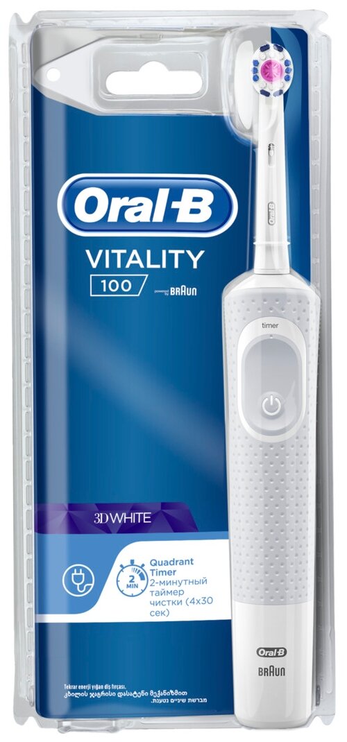 Электрическая зубная щетка Oral-B Vitality D100.413.1 3DWhite - фотография № 3