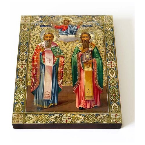 Священномученики Власий Севастийский и Харалампий Магнезийский, икона на доске 13*16,5 см