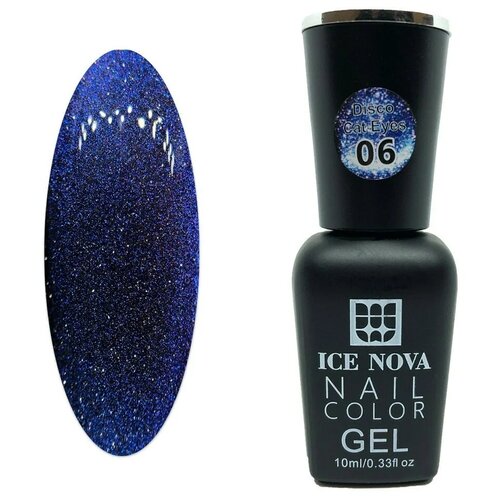 ICE NOVA Гель-лак Cat eyes светоотражающий, 10 мл, 06 vogue nails гель лак кошачий глаз 9d пандора арт 640