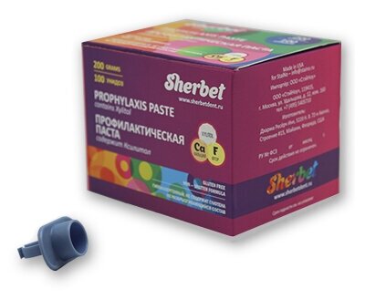 Sherbet Prophylaxis Paste, вкус жевательная резинка, зернистость мелкая, 100 унидоз по 2 г