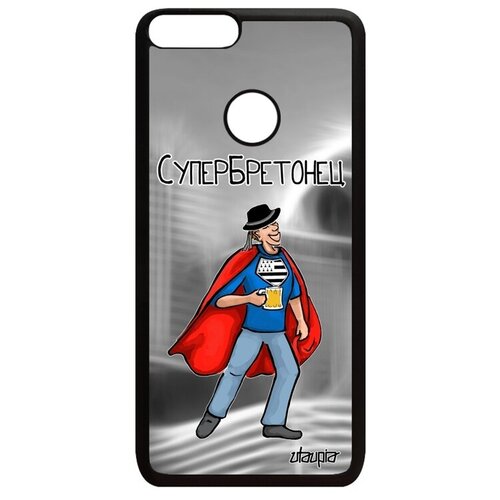 фото Противоударный чехол на мобильный // huawei p smart 2018 // "супербретонец" рисунок бретань, utaupia, серый