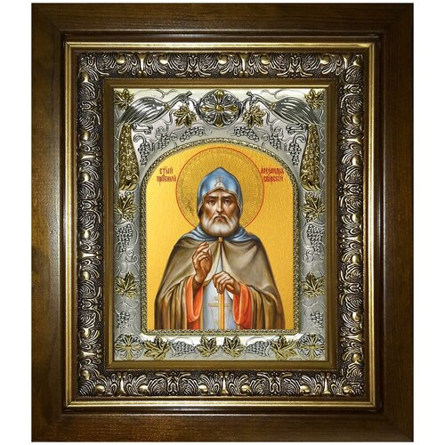 Икона Александр Свирский преподобный, 14х18 см, в окладе и киоте