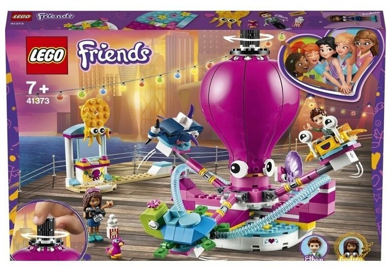 Конструктор LEGO Friends Аттракцион Веселый осьминог Конструктор (LEGO 41373)