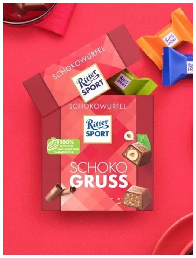 Набор мини-шоколадок Риттер Спорт Шоко Бокс Микс / Ritter Sport Chocolate Box Mix 176 гр (Германия) - фотография № 4