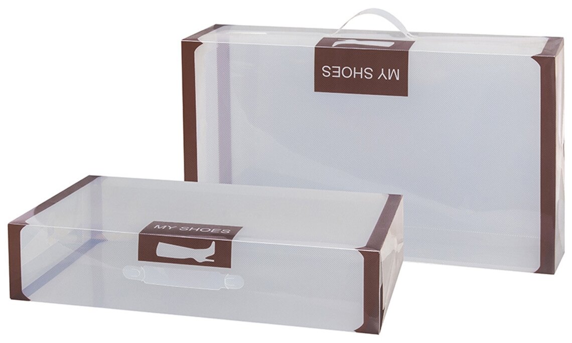 Набор 2 коробок для хранения обуви 52х30х11,5 см EL Casa Прозрачные с коричневой каймой с ручкой