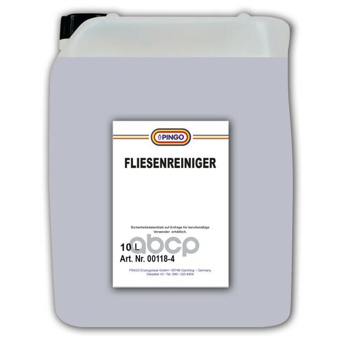 PINGO 001184 средство для очистки помещений автомоек / / 10 л