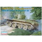 Восточный Экспресс Артиллерийский танк БТ-7А, Сборная модель, 1/35 - изображение