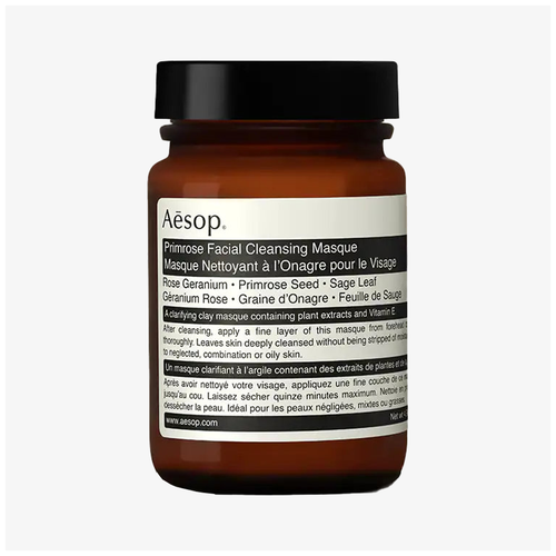 AESOP Primrose Facial Cleansing Masque 120 ml очищающая маска для лица