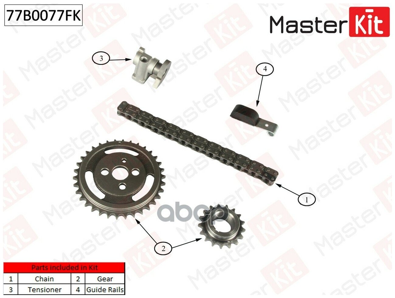 MASTERKIT 77B0077FK К-т ГРМ MASTERKIT 77B0077FK Ford KA 1.3i Full 96-