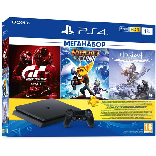 фото Игровая приставка sony playstation 4 slim 1 тб, черный, gran turismo sport + ratchet & clank + horizon zero dawn ce + ps plus 3 месяца