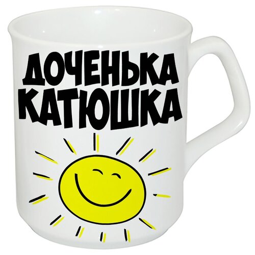 фото Детская кружка доченька катюшка drabs
