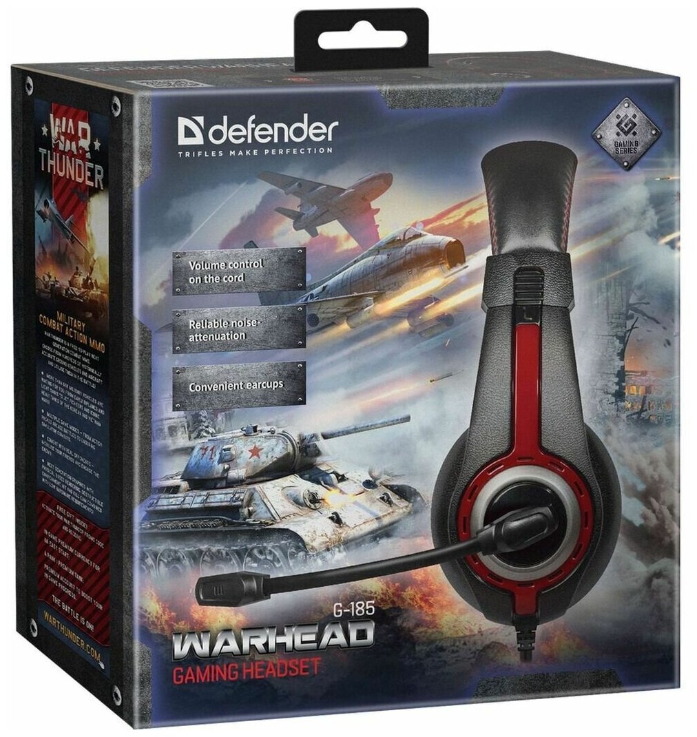 Компьютерная гарнитура Defender Warhead G-185