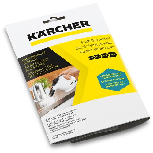 Антинакипин Karcher порошок RM511 6х17 г