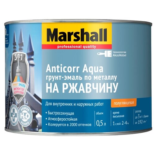 грунт-эмаль акриловая MARSHALL Anticorr Aqua BC полуглянцевая 0,5л бесцветный, арт.5255647