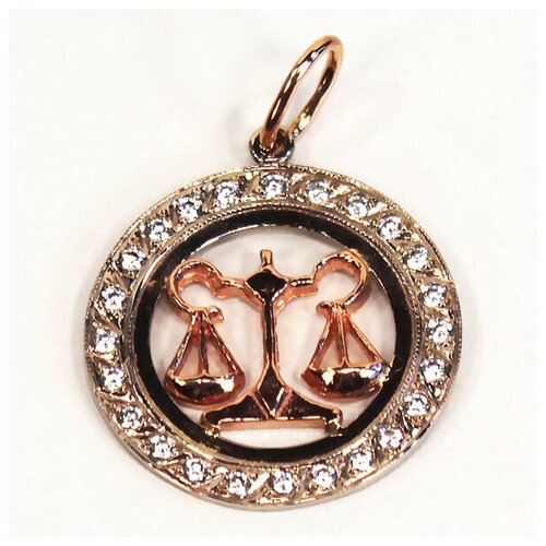 Подвеска The Jeweller, красное золото, 585 проба, фианит, золотистый