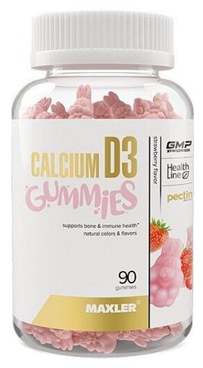 MAXLER Calcium D3 Gummies жев. пастилки