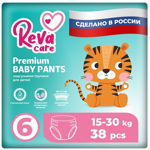 Купить Подгузники-трусики для детей Reva Care Premium XXL (15-30 кг), 38 шт, 6, female