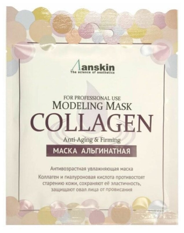 Маска альгинатная Collagen с коллагеном укрепляющая (саше) 25гр