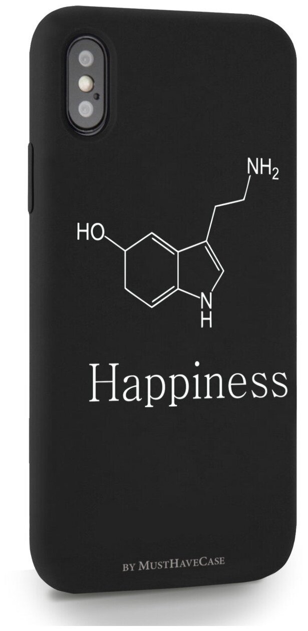 Черный силиконовый чехол MustHaveCase для iPhone X/XS Молекула счастья для Айфон 10/10с Противоударный