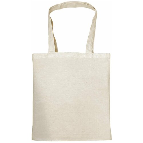 фото Сумка-шоппер с принтом "yesterday", сумка шопер авоська холщовая сумка с рисунком в подарок gerasim