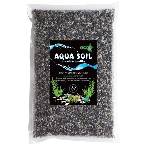 Грунт натуральный серый 