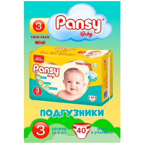 Подгузники детские PANSY BABY для новорожденных 4-9 кг, 3 размер, 40 шт