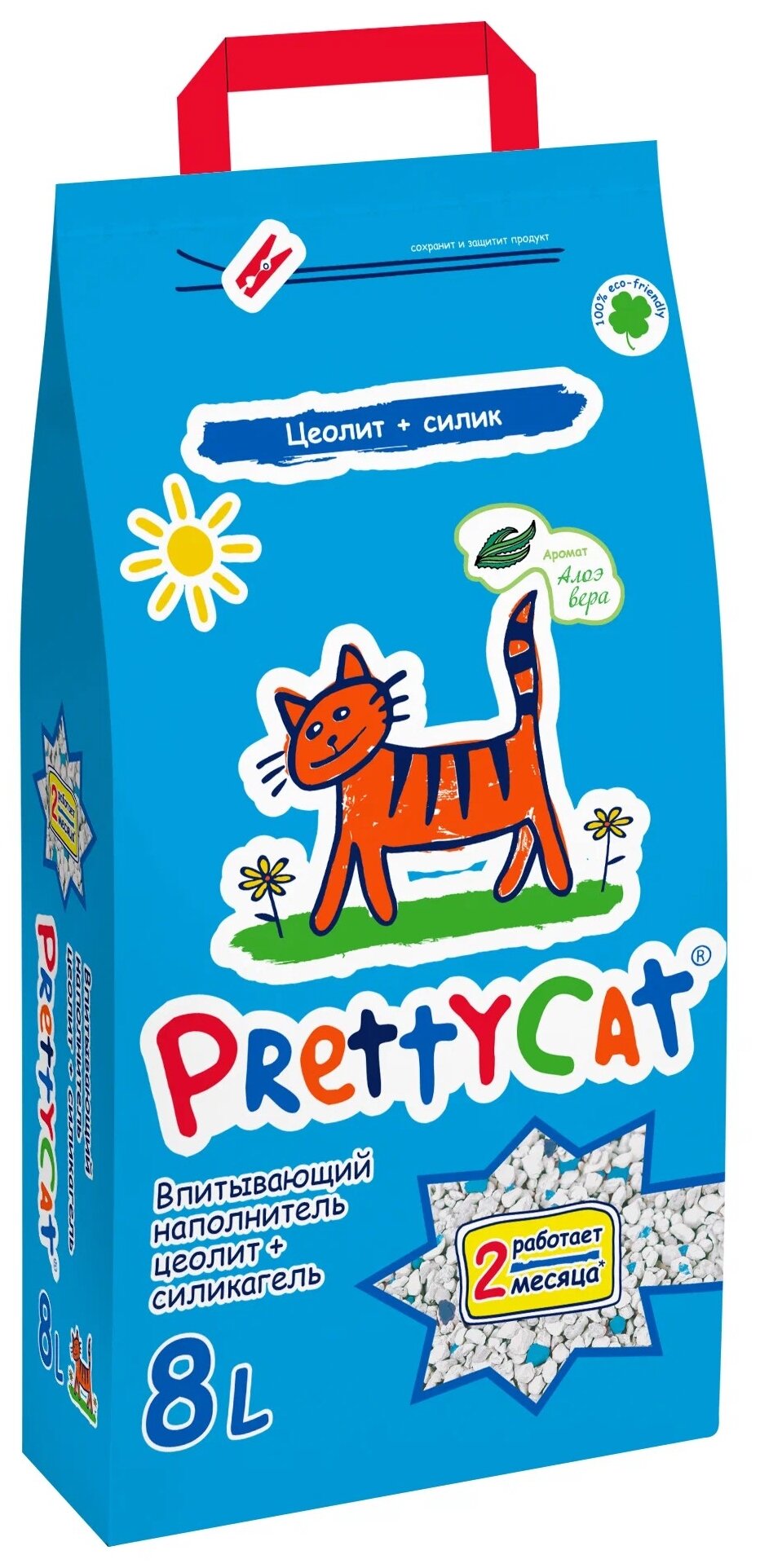 Наполнитель Впитывающий "PrettyCat Naturel" цеолит + силикагель с ароматом алоэ 8л/4кг - фотография № 1