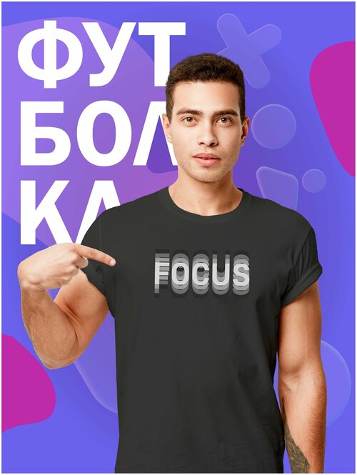 Футболка, размер M, черный