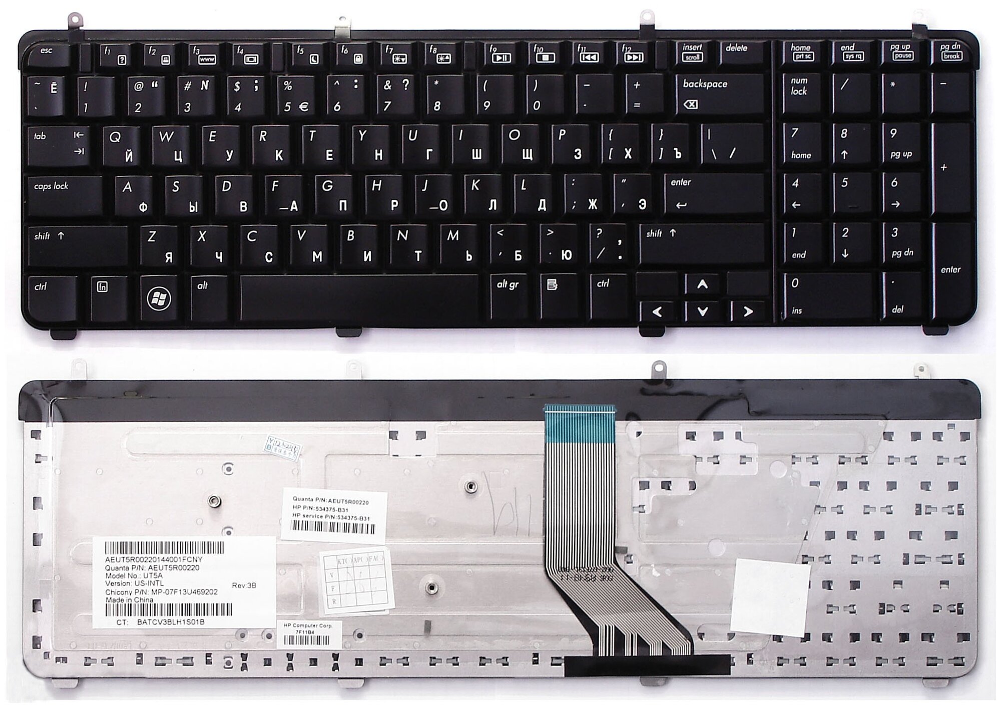 Клавиатура для ноутбука HP Pavilion dv7-2128tx черная