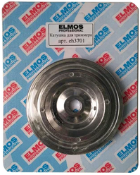 Катушка алюминиевая Elmos eh3701