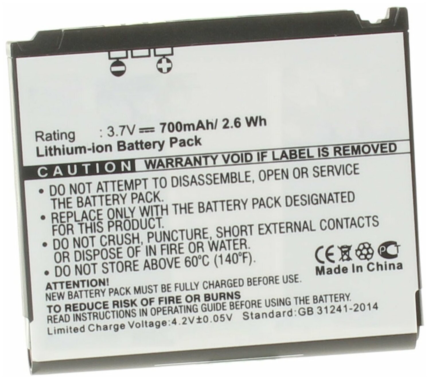 Аккумулятор iBatt iB-U1-M257 700mAh для Samsung SGH-D900i, SGH-D900, SGH-E780, SGH-E690, GH-E788, SGH-D900B, SGH-D908, SGH-E783,