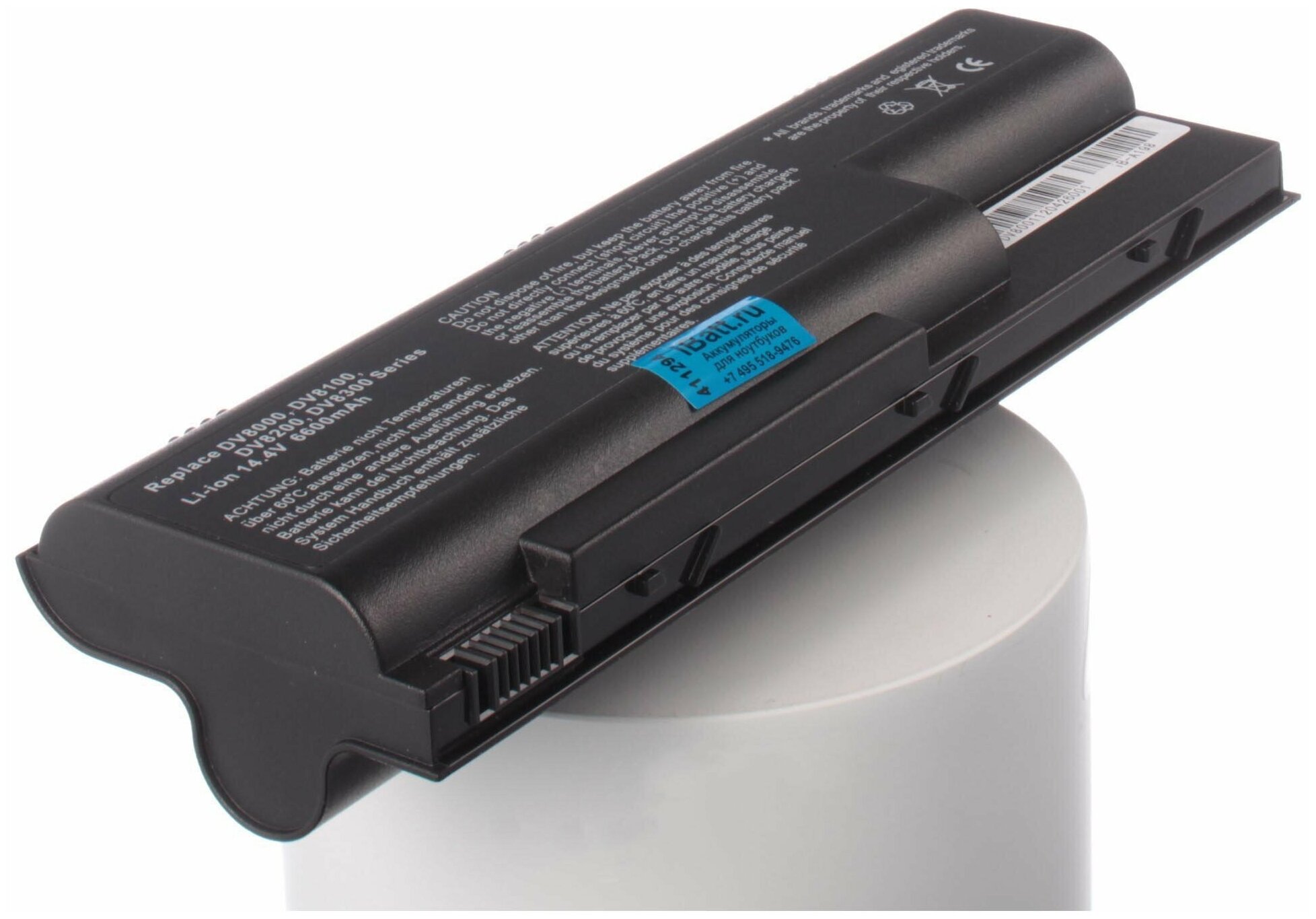 Аккумуляторная батарея iBatt iB-B1-A198 6600mAh для ноутбуков HP-Compaq HSTNN-C16C, EG417AA,