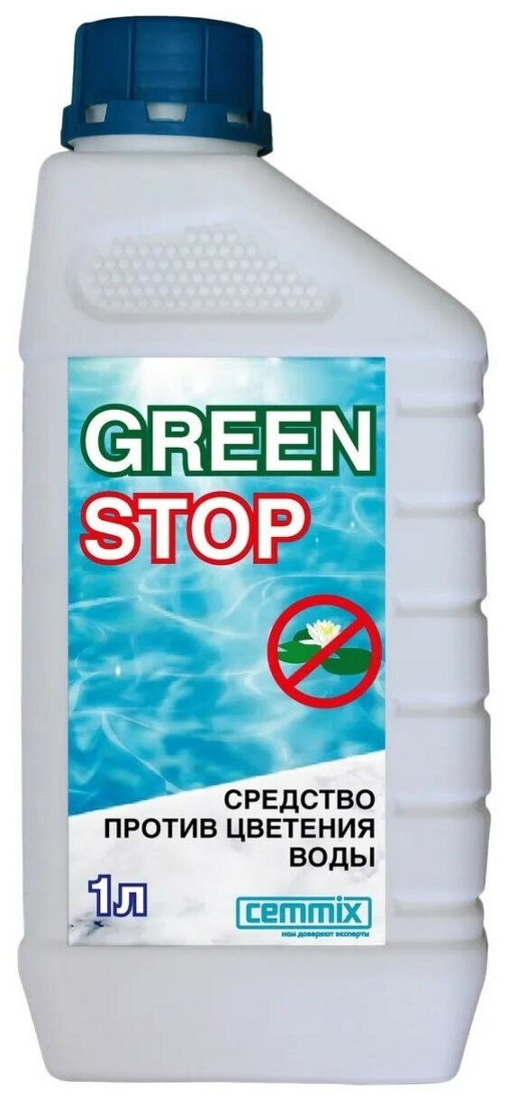 Cemmix Средство для защиты от цветения бассейнов "Green STOP" 1 л