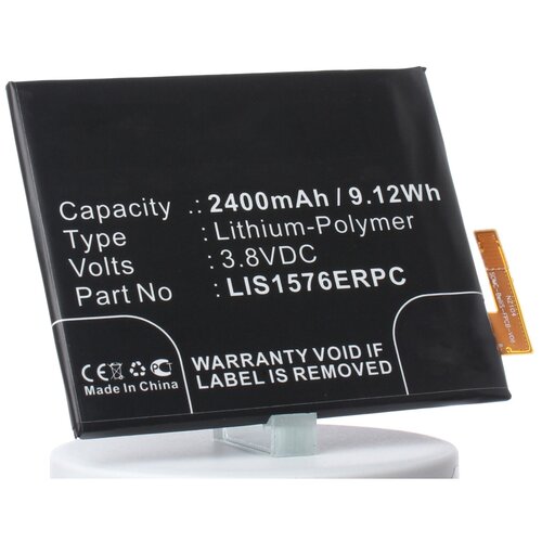 Аккумуляторная батарея iBatt 2400mAh для Sony Ericsson E2363, E2353, Xperia M4 Aqua Dual LTE, Tulip SS new 2400mah lis1576erpc replacement battery for sony xperia m4 aqua e2353 e2303 e2333 e2306 e2312 e2363 agpb014 a001 bateria