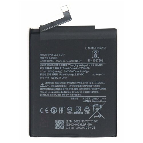 Аккумулятор BN37 для Xiaomi Redmi 6 Redmi 6A