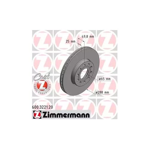 ZIMMERMANN 600.3221.20 Диск тормозной (цена за 1 шт.) 2шт