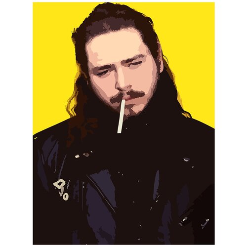 Картина по номерам на холсте Музыка Post Malone - 6096 В 30x40