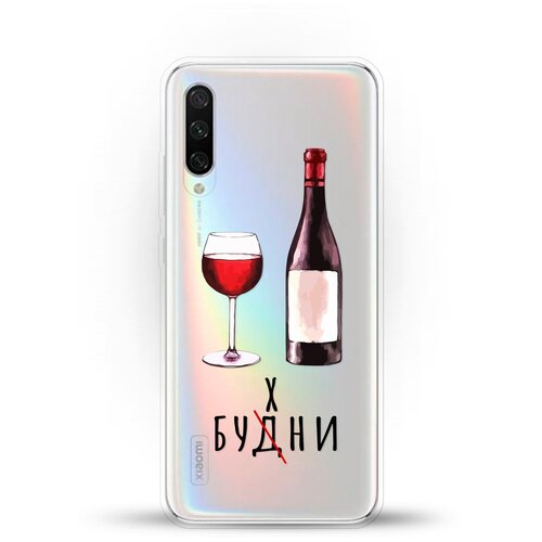 фото Силиконовый чехол будни на xiaomi mi cc9e andy & paul