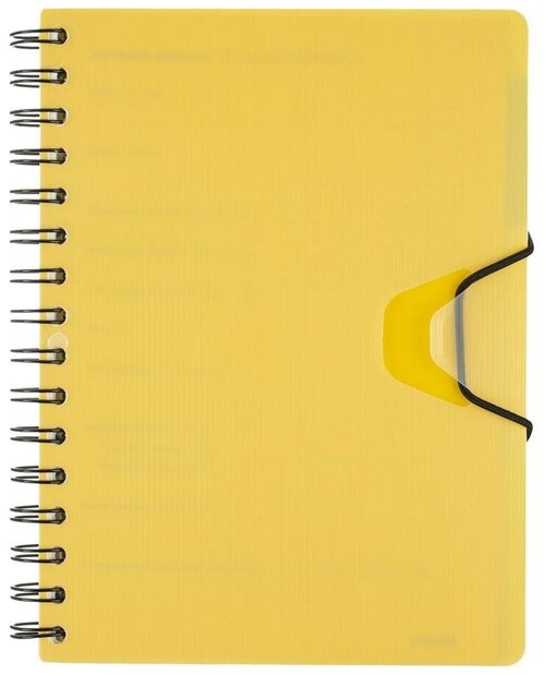 Ежедневник недатированный Bright Colours на спирали, А5, 272 стр, желтый