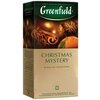 Чай чёрный Greenfield Christmas Mystery, 25x1,5 г - изображение