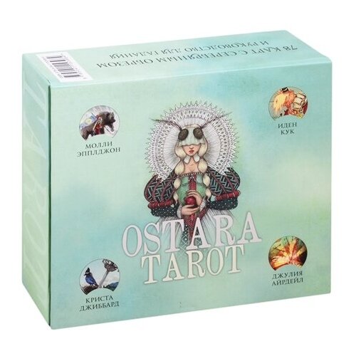 Ostara Tarot. Таро Остары welz stein c tarot of mystical moments 96 карт