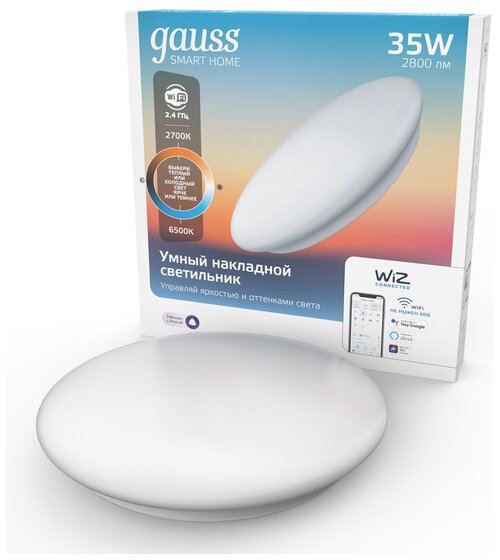 Настенно-потолочный светильник gauss Умный Wi-Fi 2060112, 35 Вт, кол-во ламп: 1 шт., кол-во светодиодов: 72 шт., 2700 К, цвет арматуры: белый, цвет плафона: белый