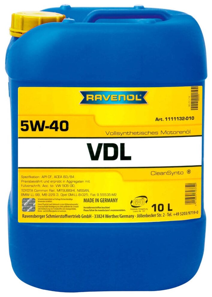 Моторное масло RAVENOL VDL SAE 5W-40 (10л) new