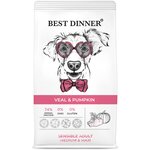 Сухой корм для взрослых собак Best Dinner Sensible, телятина с тыквой (для средних и крупных пород) - изображение