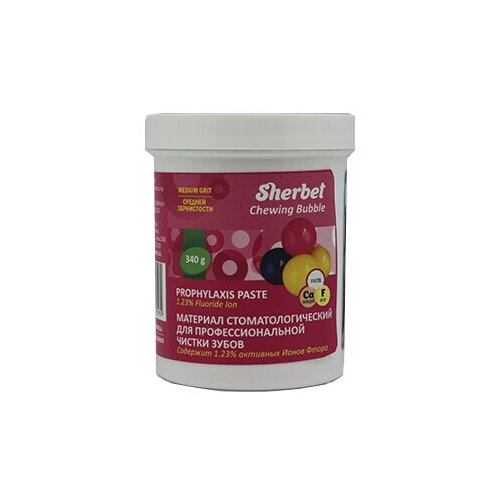 Sherbet Prophylaxis Paste, вкус жевательная резинка, зернистость средняя, 340 г