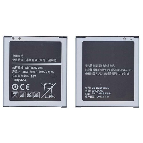 Аккумуляторная батарея EB-BG360CBC для Samsung Galaxy J2 SM-J200F, SM-J200H samsung orginal eb ba905abu 3700mah battery for samsung galaxy a90 a80 sm a905f sm a8050 sm a805f sm a805f ds batteries tools