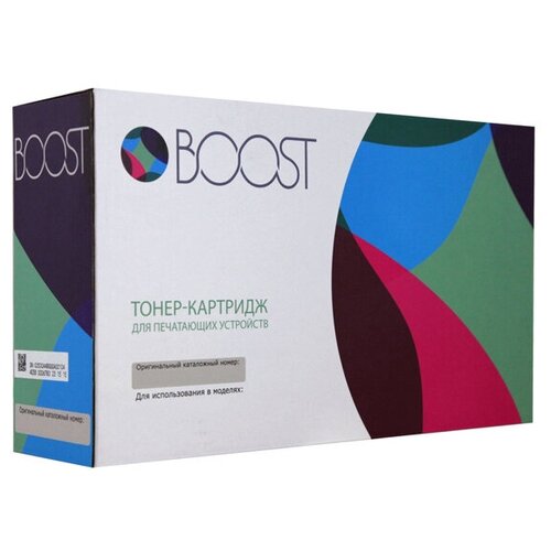 Тонер-картридж C4096A Boost