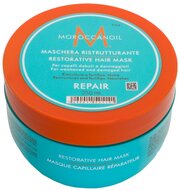 Moroccanoil Restorative Hair Mask - Восстанавливающая маска для волос 250мл